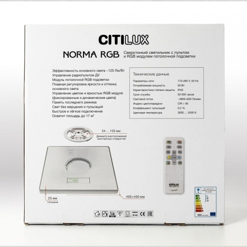 Накладной светильник Citilux Norma CL749K400 в Нижнем Новгороде фото 4