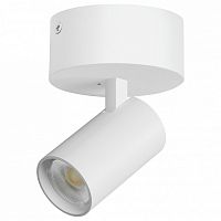 Спот Lightstar Alta Base A5246SO в Нижнем Новгороде