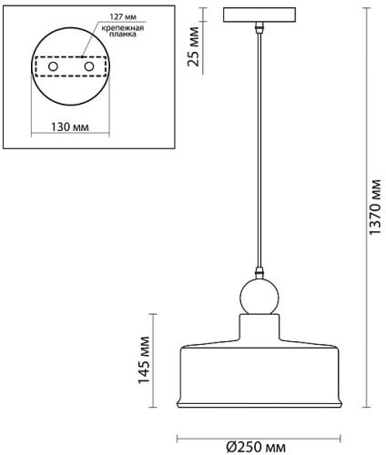 Подвесной светильник Odeon Light Bolli 4088/1 в Старом Осколе фото 4