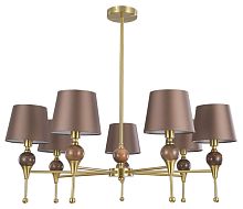 Люстра на штанге Lumion CLASSI 8417/7 в Нижнем Новгороде