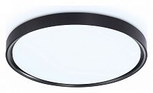 Накладной светильник Ambrella Light FZ FZ1248 в Нижнем Новгороде