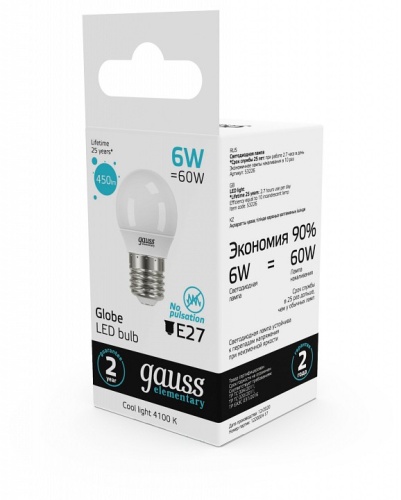 Лампа светодиодная Gauss  E27 6Вт 4100K 53226 в Нижнем Новгороде фото 4