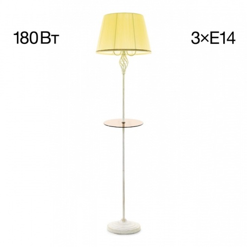 Стол журнальный с торшером Citilux Вена CL402923T в Нижнем Новгороде фото 11