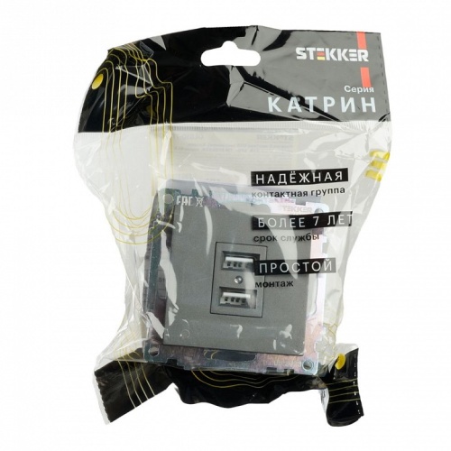 Розетка USB type A без рамки Stekker Катрин 49422 в Нижнем Новгороде фото 8