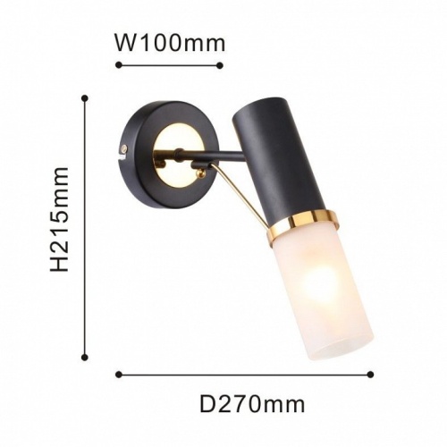 Бра F-promo Viator 2558-1W в Нижнем Новгороде фото 4