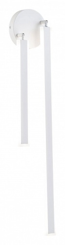 Бра Arte Lamp Dabih A2019AP-36WH в Нижнем Новгороде