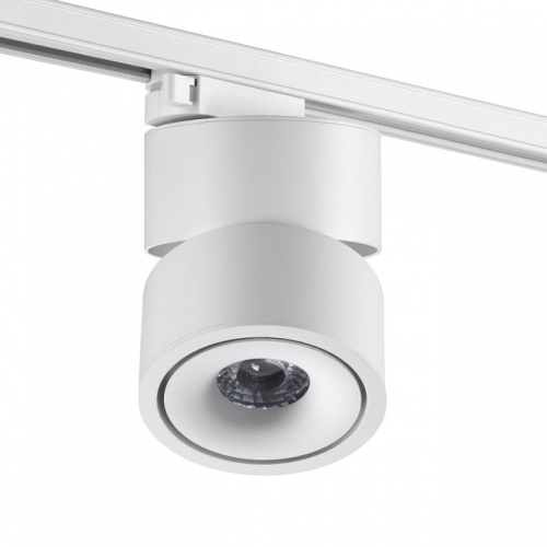 Светильник на штанге Novotech Groda 358778 в Нижнем Новгороде фото 2