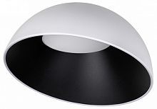 Накладной светильник Loft it Egg 10197/500 WB в Нижнем Новгороде