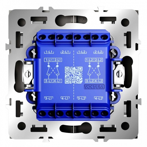 Переключатель перекрестный двухклавишный без рамки Voltum S70 VLS020503 в Нижнем Новгороде фото 4