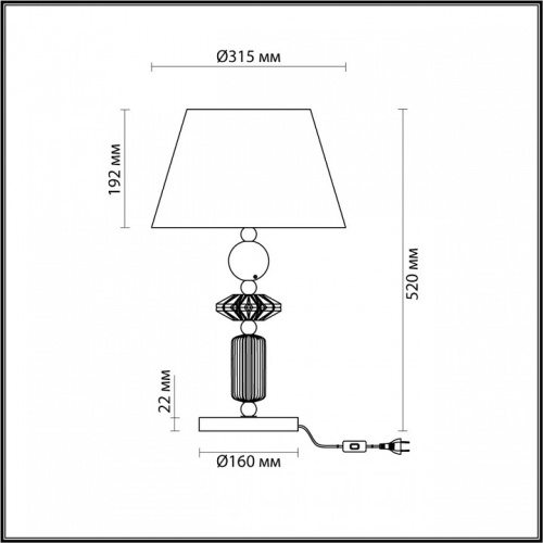 Настольная лампа декоративная Odeon Light Candy 4861/1TB в Архангельске фото 2