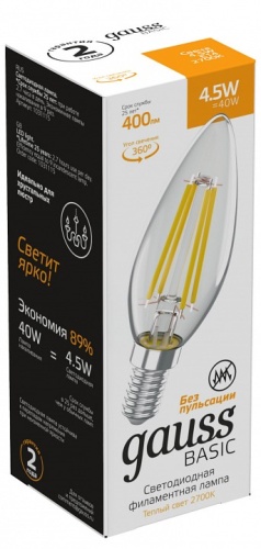 Лампа светодиодная Gauss Basic Filament E14 4.5Вт 2700K 1031115 в Нижнем Новгороде