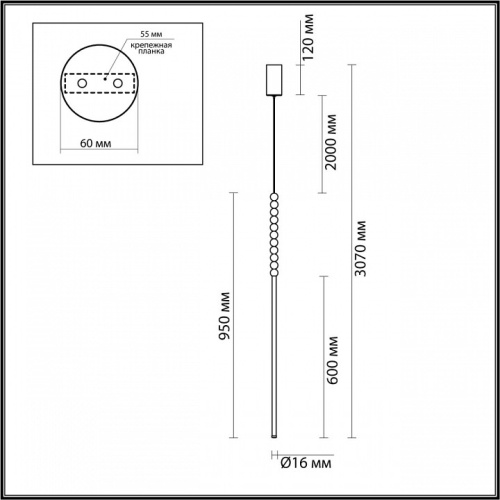 Подвесной светильник Odeon Light Monella 6639/12L в Слободском фото 6