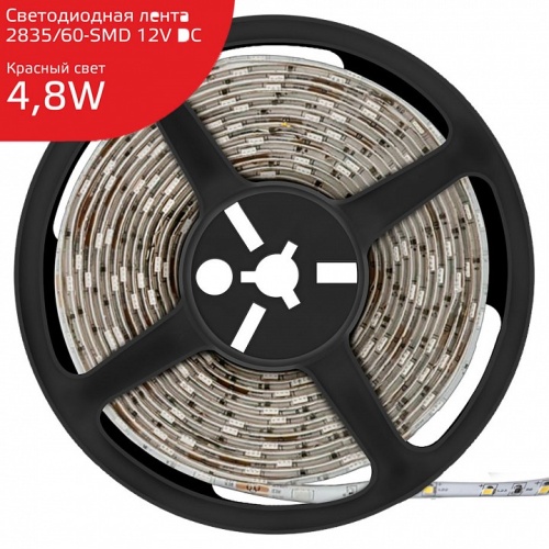 Лента светодиодная Gauss Gauss LED Elementary 355000705 в Нижнем Новгороде