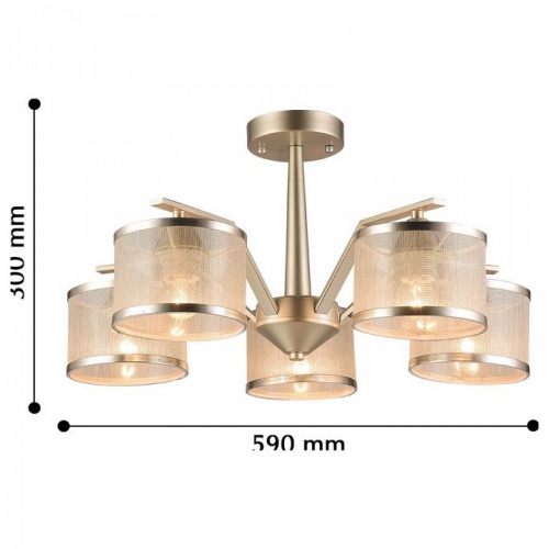 Люстра на штанге F-promo Bonbon 2488-5P в Нижнем Новгороде фото 4