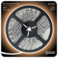 Лента светодиодная Gauss Gauss 312000110 в Нижнем Новгороде