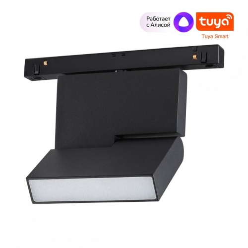 Накладной светильник Novotech Flum 359492 в Нижнем Новгороде фото 4