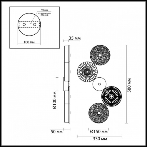 Бра Odeon Light Caramella 1 5416/25WL в Бугульме фото 3