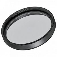 Сотовый фильтр Arlight ARTIFACT 057154 в Нижнем Новгороде