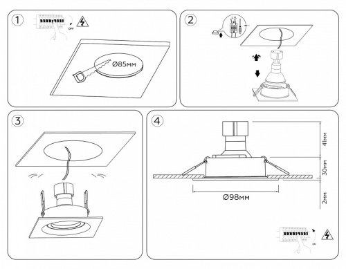 Встраиваемый светильник Ambrella Light TN TN102755 в Нижнем Новгороде фото 8