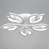 Потолочная люстра  00150-0.3-05 WH в Нижнем Новгороде