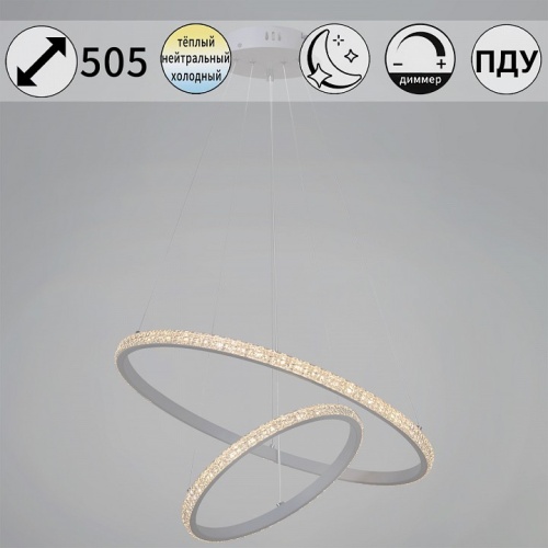 Подвесной светильник 06315-3.9-02 WH в Нижнем Новгороде фото 6