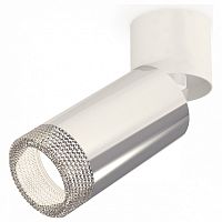 Спот Ambrella Light XM XM6325031 в Нижнем Новгороде