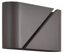 Накладной светильник Lumion MODERNI 8394/2W в Нижнем Новгороде