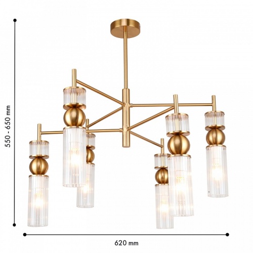 Люстра на штанге F-promo Vanilla 4737-6P в Нижнем Новгороде фото 2