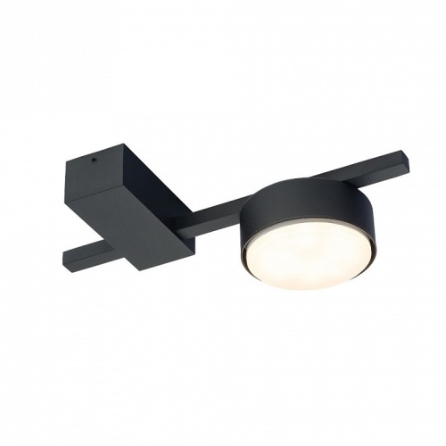 Накладной светильник Nowodvorski Pills 8266 в Нижнем Новгороде фото 3