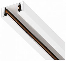 Трек накладной Lightstar Barra 502025-P в Нижнем Новгороде