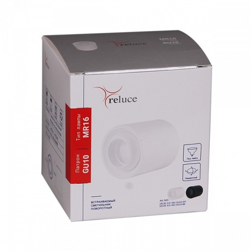 Накладной светильник 16135-9.5-001 GU10 BK в Нижнем Новгороде фото 4