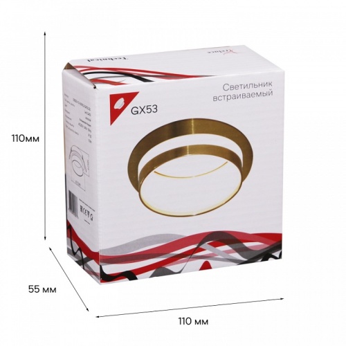Встраиваемый светильник 53025 53025-9.0-001RLD GX53 GD в Нижнем Новгороде фото 6