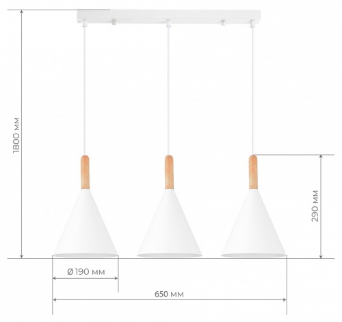 Подвесной светильник EVOLUCE Arket SLE1255-503-03 в Ртищево фото 2