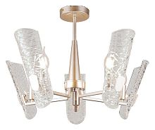 Люстра на штанге Rivoli Dolores Б0052482 в Нижнем Новгороде