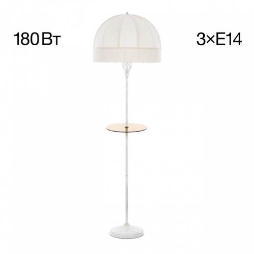 Стол журнальный с торшером Citilux Базель CL407921T в Нижнем Новгороде фото 2