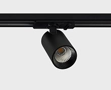 Светильник на штанге Italline TR 3006 TR 3006 black в Нижнем Новгороде