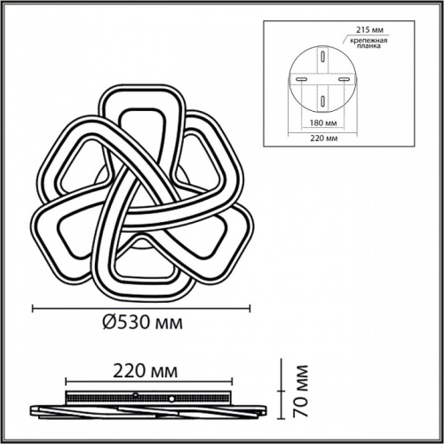 Накладной светильник Lumion JAZZ 8015/160CL в Нижнем Новгороде фото 3
