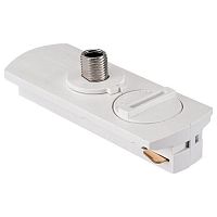 Переходник для трека Lucia Tucci LTP LTP-AC001-W в Нижнем Новгороде