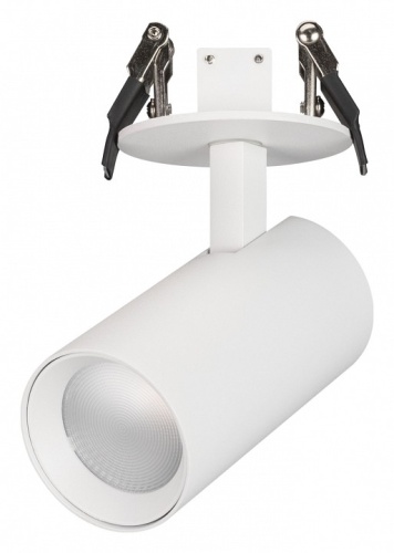 Спот Arlight LUMOS 034146 в Нижнем Новгороде