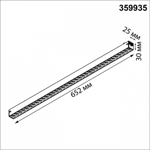 Накладной светильник Novotech PORT 359935 в Нижнем Новгороде фото 3