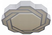 Накладной светильник Omnilux Daren OML-43607-59 в Нижнем Новгороде