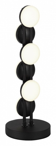 Настольная лампа декоративная ST-Luce MONRO SL6610.404.06 в Нижнем Новгороде фото 2