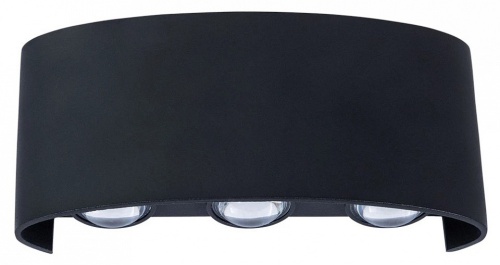 Накладной светильник Arte Lamp BOSTO A3722AL-6BK в Нижнем Новгороде