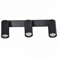 Спот DeMarkt Прайм 4 850011903 в Нижнем Новгороде