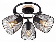 Спот Globo Josina 54034-3 в Нижнем Новгороде