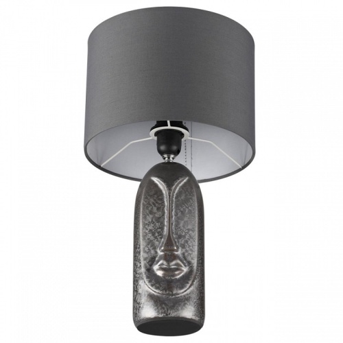 Настольная лампа декоративная Lumion Akivi 8146/1Т в Нижнем Новгороде фото 2