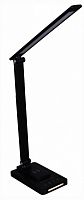 Настольная лампа офисная 05501-0.7-01 BK в Нижнем Новгороде