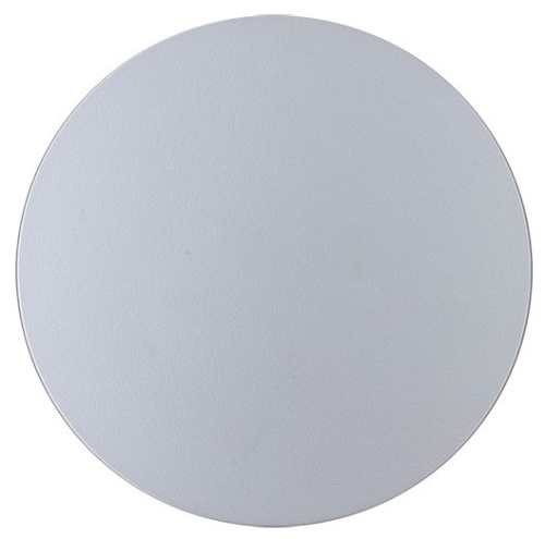 Накладной светильник Arte Lamp Nimbo A1506AP-1WH в Нижнем Новгороде