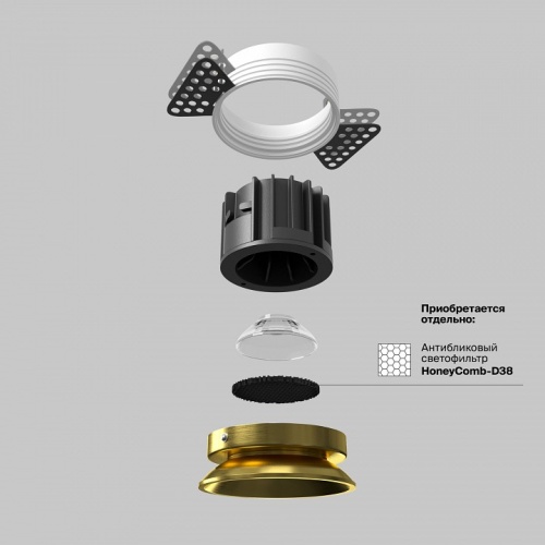 Встраиваемый светильник Maytoni Round DL058-12W4K-TRS-BS в Шелехове фото 5