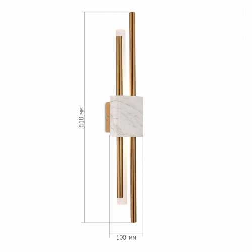 Накладной светильник ST-Luce Brighton SL6116.351.02 в Нижнем Новгороде фото 3